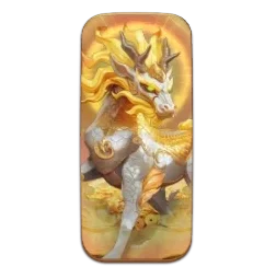 Game Ways of
the Qilin